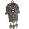 Father and Baby Hands Evil Eye Wall Hanger 12"