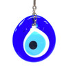 Father and Baby Hands Evil Eye Wall Hanger 12"