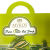 Myros Natural Soap 125g 1 Count Assorted