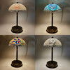 Mosaic Mushroom Desk Lamp Battery 1 Count Assorted