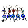 Evil Eye Glass Keychain (1 Count assorted)