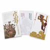 Traditional Chinese Shadow Puppetry Deluxe Art & Theater Set – Cowhide Puppets, Folding Stage, Bamboo Control Rods, Coloring Supplies and Illustrated Guidebooks