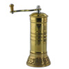 5 1/2" Pepper Mill - Upright