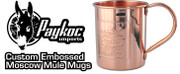 Custom Embossed Copper Mugs from Paykoc
