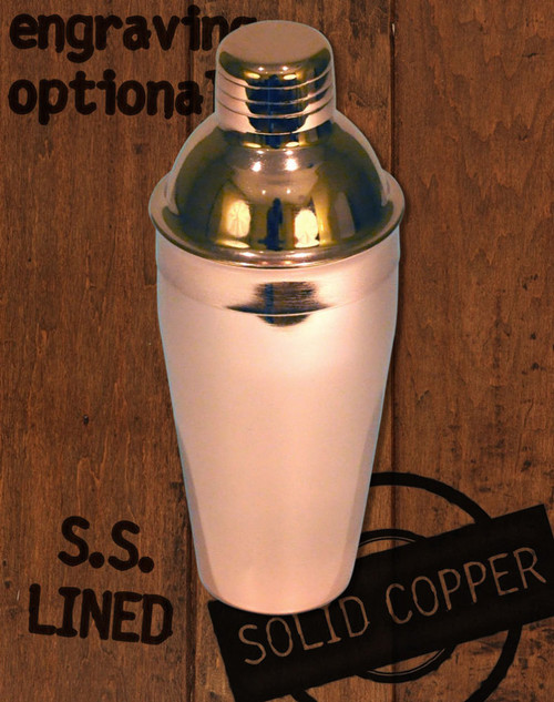18oz Copper Cocktail Shaker by Paykoc MM91000 18oz Copper Cocktail Shaker by Paykoc MM91000