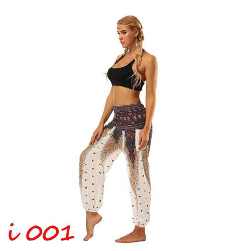 Daniel's Formal Casual Harem Pants (One Size) YCI-001 Daniel's Formal Casual Harem Pants (One Size) YCI-001