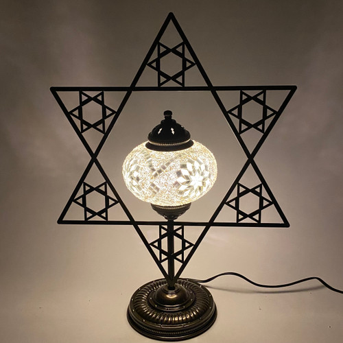 Star of David Mosaic Turkish Ironwork Lamp MB3 Star of David Mosaic Turkish Ironwork Lamp MB3