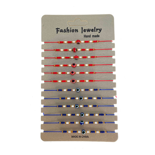 Evil Eye Sea Bead Bracelet 097 Evil Eye Sea Bead Bracelet 097