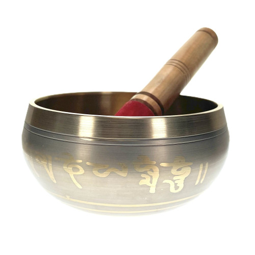 Medium Brass Plain Plutter Pattern 4.5" Singing Bowl 1 Count Medium Brass Plain Plutter Pattern 4.5" Singing Bowl 1 Count