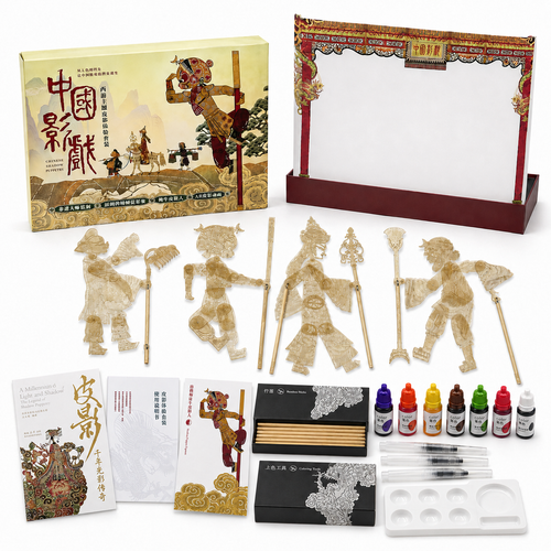 Chinese Shadow Puppet Gift Art Craft Set DIY