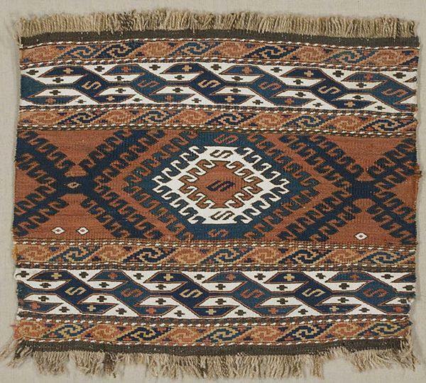 Soumak Rug