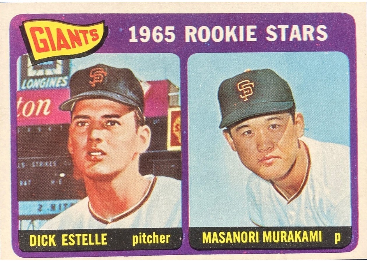 1965 Topps #282 Giants 1965 Rookie Stars, San Francisco Giants