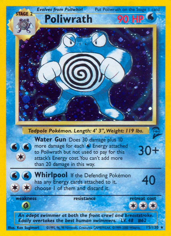 Poliwrath Base Set 2 front - Unlimited