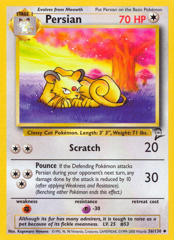 Persian Base Set 2 front - Unlimited