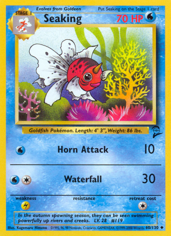Seaking Base Set 2 front - Unlimited