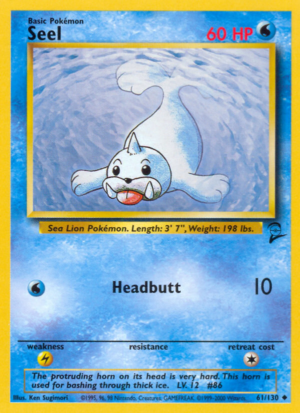 Seel Base Set 2 front - Unlimited