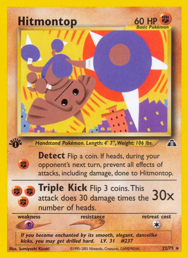 Hitmontop 1st Edition