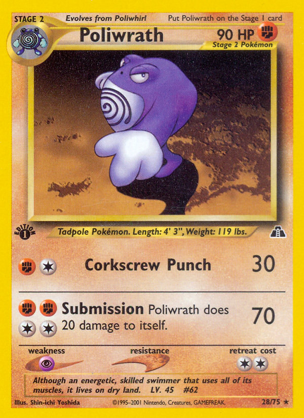 Poliwrath 1st Edition