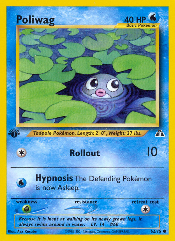 Poliwag 1st Edition