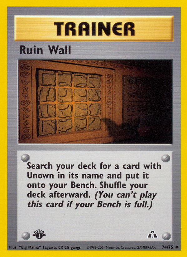 Ruin Wall 1st Edition