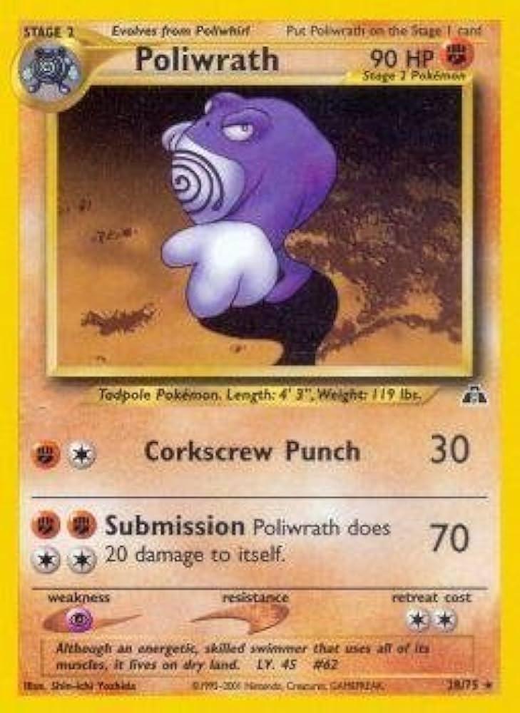 Poliwrath Unlimited