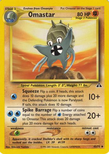 Omastar Unlimited