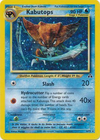 Kabutops Unlimited