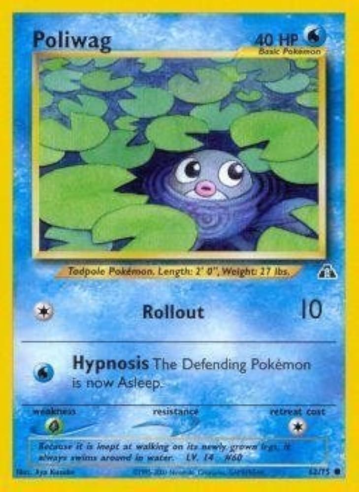Poliwag Unlimited