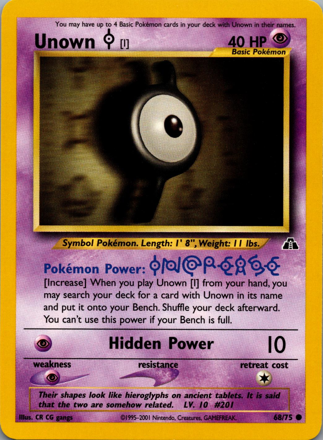 Unown [I] Unlimited