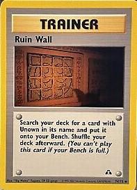 Ruin Wall Unlimited