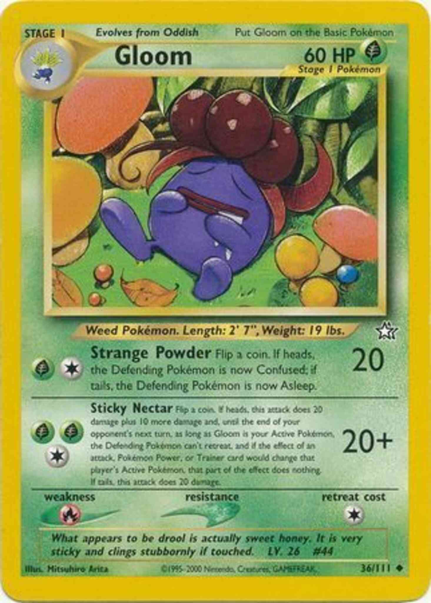 Gloom Unlimited