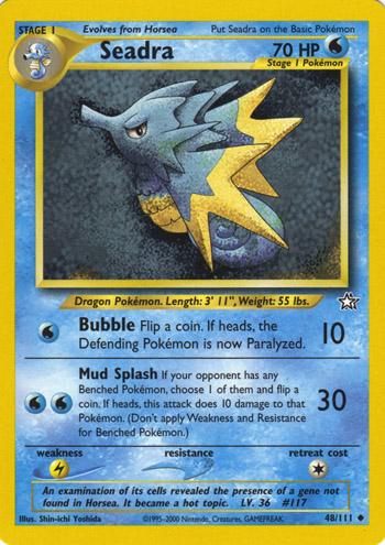 Seadra Unlimited