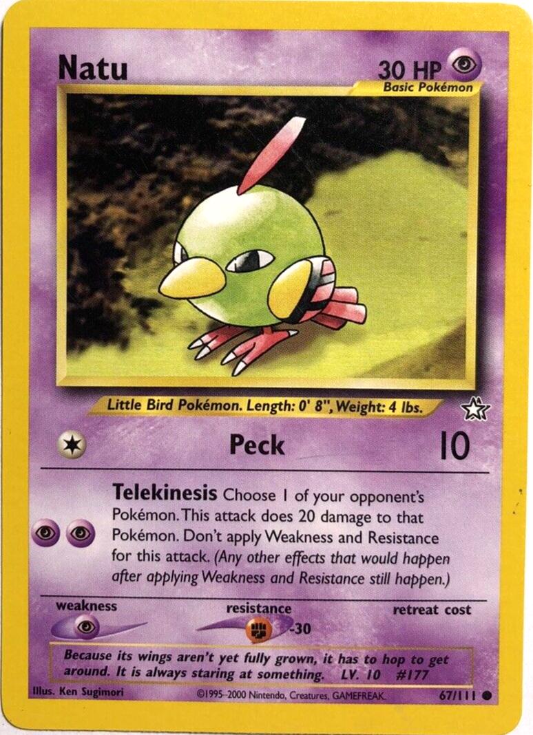 Natu Unlimited