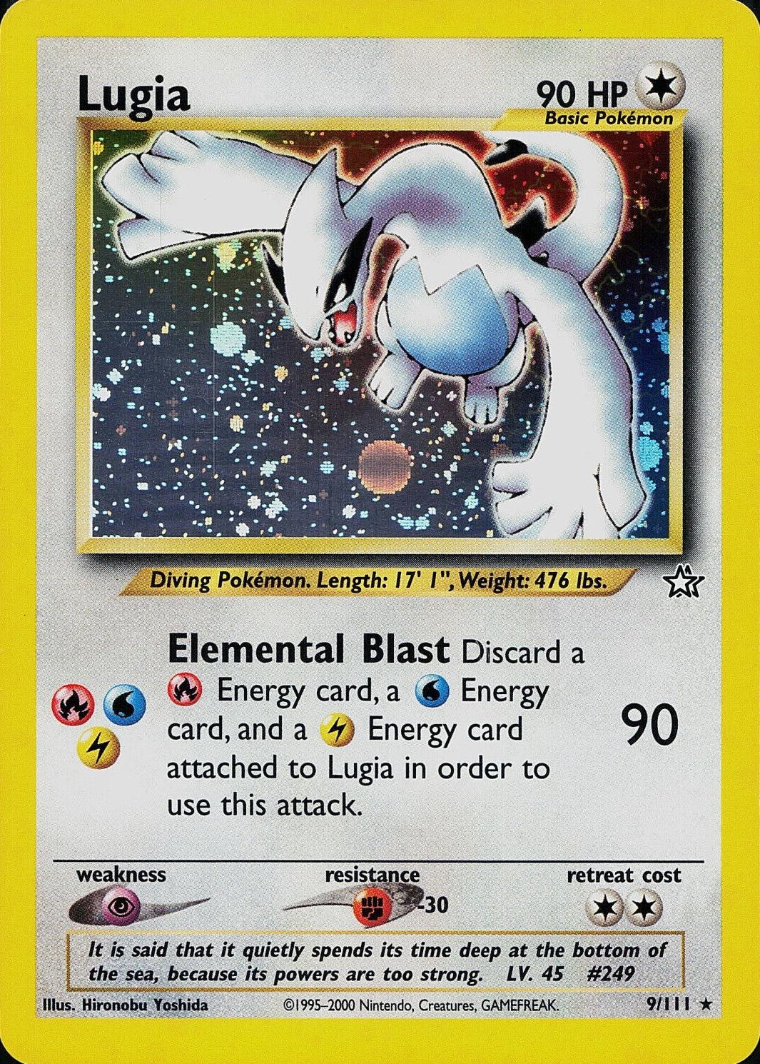 Lugia Unlimited