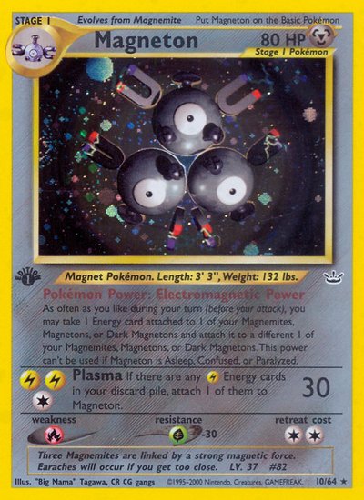 Magneton 1st Edition
