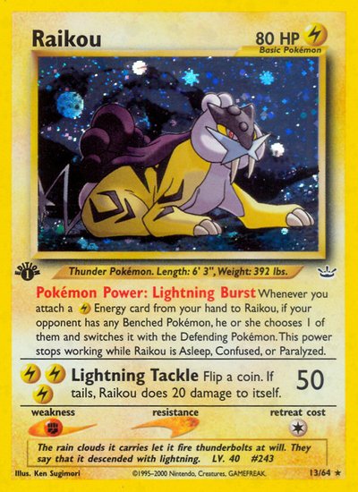 Raikou 1st Edition