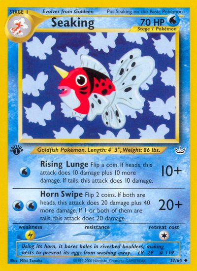 Seaking 1st Edition