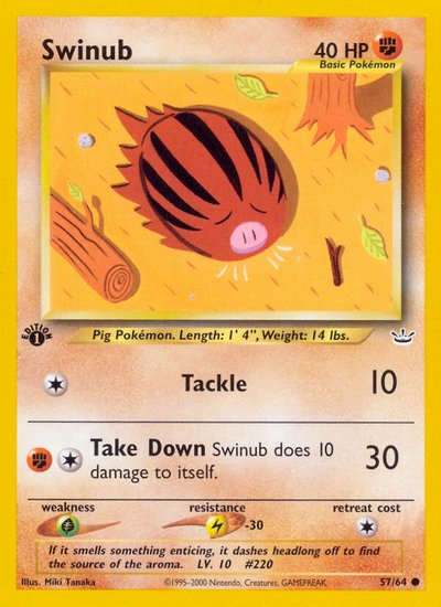 Swinub 1st Edition