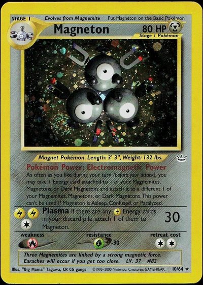 Magneton Double Holo error