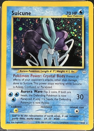 Suicune Double Holo error
