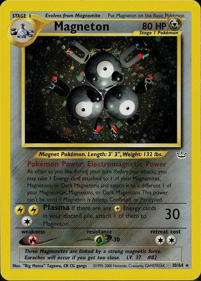 Magneton Unlimited