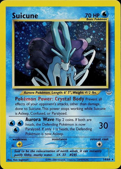 Suicune Unlimited