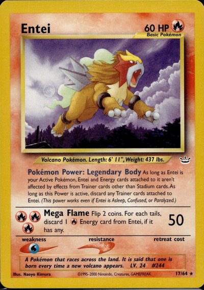 Entei Unlimited