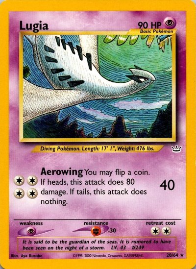 Lugia Unlimited