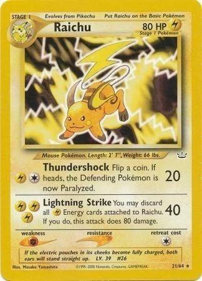 Raichu Unlimited