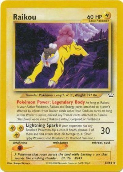 Raikou Unlimited