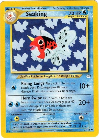 Seaking Unlimited