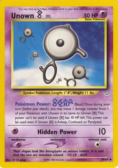 Unown [B] Unlimited