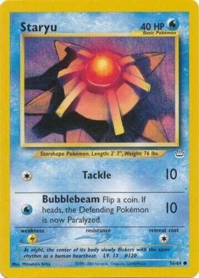 Staryu Unlimited