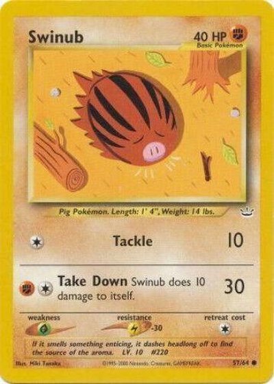 Swinub Unlimited